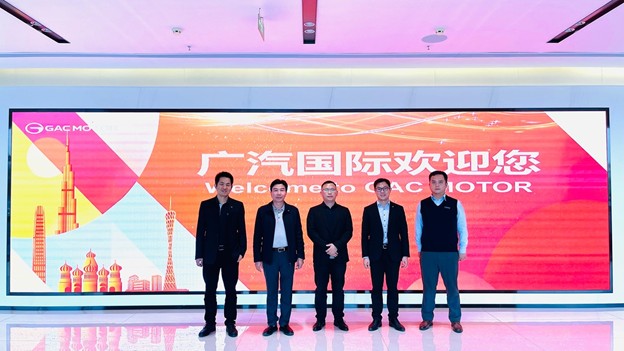 在國(guó)家“一帶一路”政策和加強(qiáng)發(fā)展中亞經(jīng)濟(jì)的大背景下，經(jīng)粵科云與廣汽國(guó)際雙方領(lǐng)導(dǎo)和團(tuán)隊(duì)的多次溝通協(xié)調(diào)，就共同開(kāi)拓中亞各國(guó)和俄羅斯的新能源產(chǎn)品市場(chǎng)，促進(jìn)雙邊貿(mào)易，協(xié)同中歐班列國(guó)際物流打造一站式跨境“廣東-中亞”數(shù)字化供應(yīng)鏈經(jīng)貿(mào)平臺(tái)等，達(dá)成一系列合作，并于2024年1月5日正式簽署戰(zhàn)略合作協(xié)議。